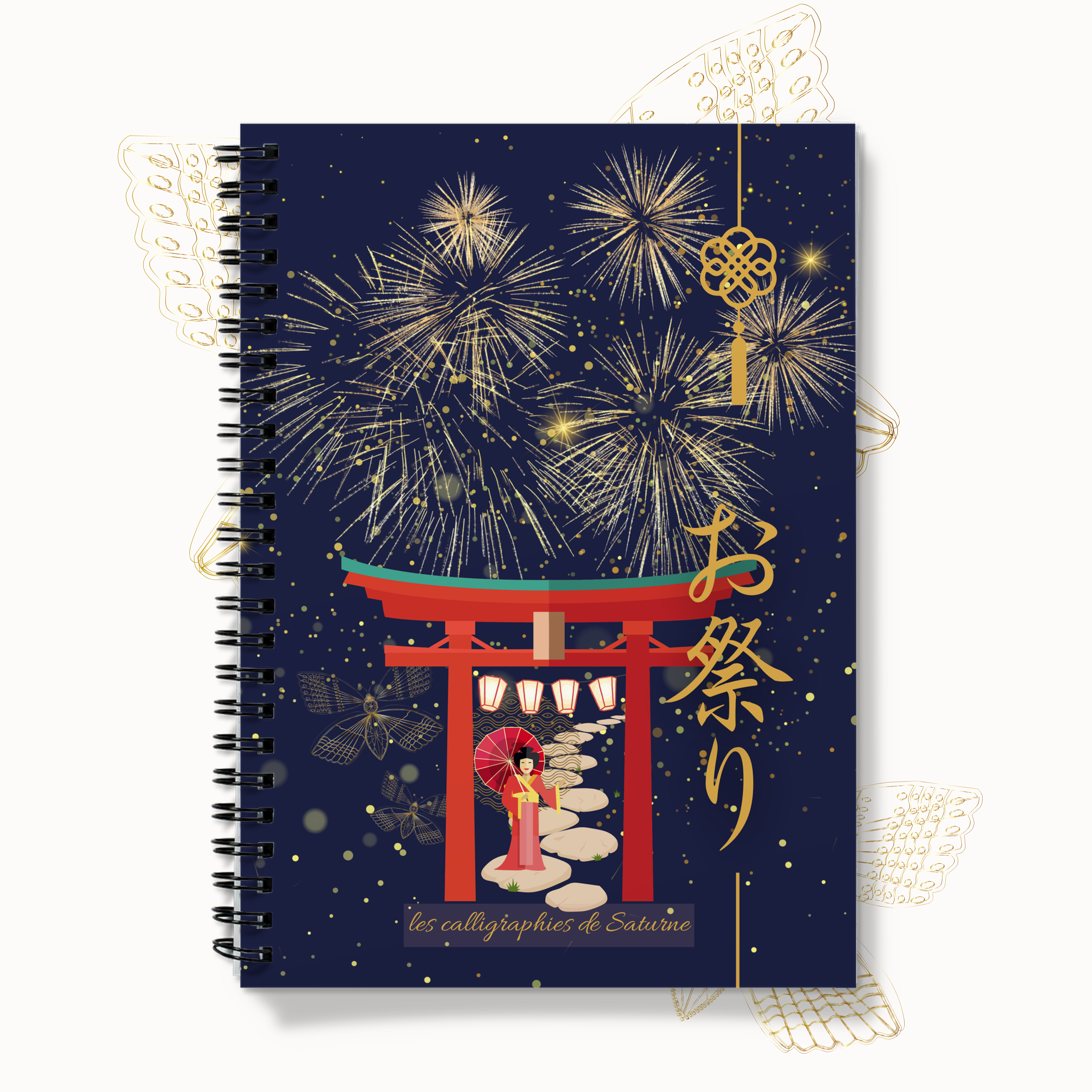 Le journalier - Matsuri